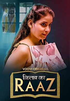 Kitab Ka Raaz | Season 01